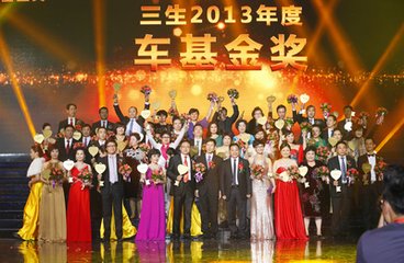 三生公司传销都到海外了,法国,西班牙,日本等多