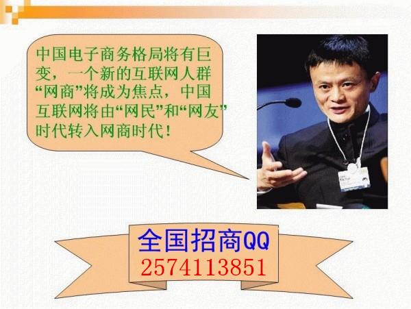 ...适合在家创业的项目有吗?【权威解析】 适合在家创业的项...