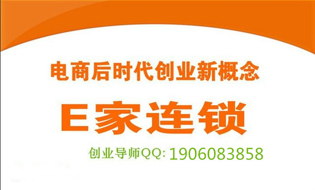 国家为什么重点支持民族企业,特别是民族直销