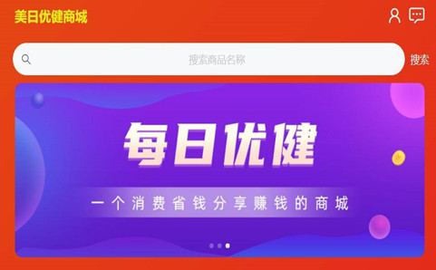 江西珊瑚保健品有限公司因涉嫌傳銷被罰