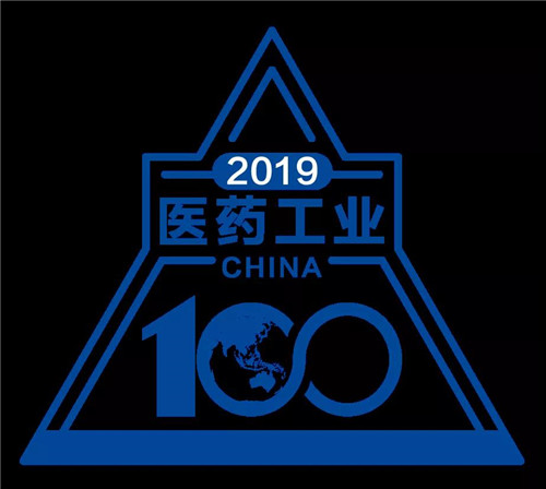 金诃藏药荣登“2019年度中国中药企业TOP100排行榜”