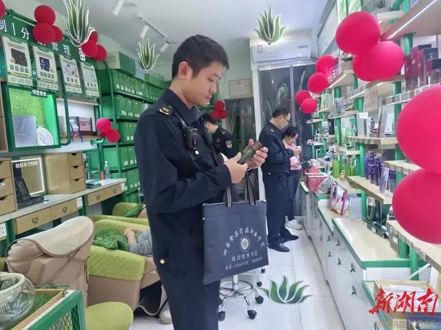 湘西州市场监督管理局开展化妆品安全整治行动